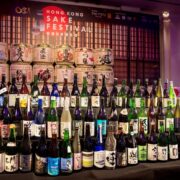 Hong Kong Sake Festival returns for 2024 run