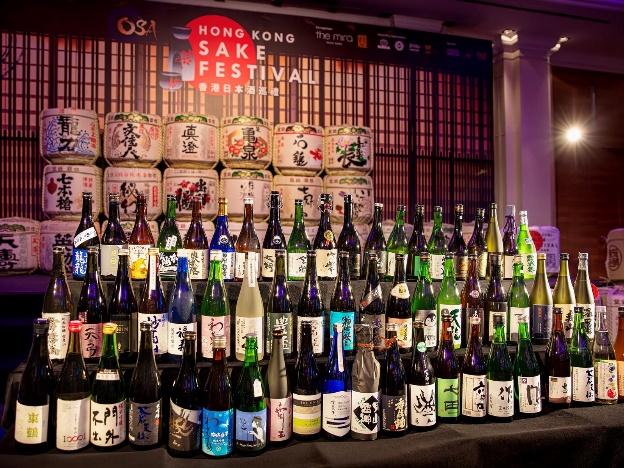 Hong Kong Sake Festival returns for 2024 run