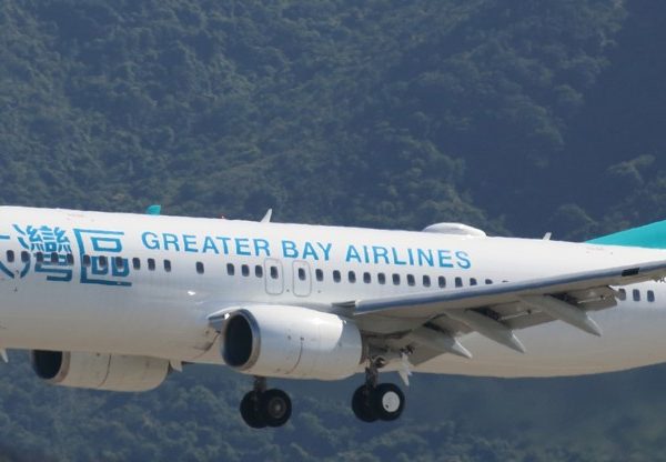 Greater Bay Airlines welcomes initiatives under 2024 Hong Kong Policy Address