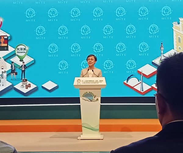 Macau marks a milestone with MITE 2025