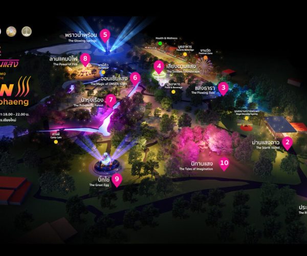 TAT unveils Vijitr@Chiang Mai at San Kamphaeng Hot Springs